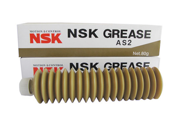 NSK AS2潤滑油Grease