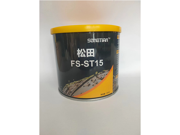 SONGTIAN FS-ST15 高溫頂針潤滑脂